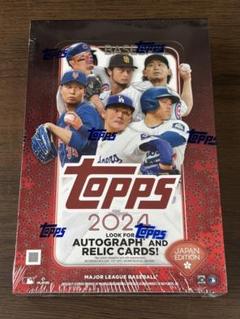 2025年最新】大谷翔平 ルーキーカード toppsの人気アイテム