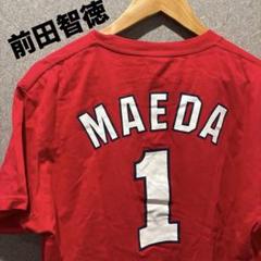 2025年最新】前田智徳ユニフォームの人気アイテム - メルカリ