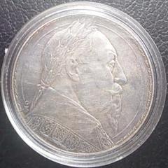 スウェーデン　グスタフ5世像　2クローナ銀貨　1948年　MS64  未使用 スウェーデン 2クローナ銀貨☆1921年／未使用／グスタフ5世