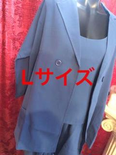 L ブルー 3点セット パンツスーツ ジャケット インナー パンツ