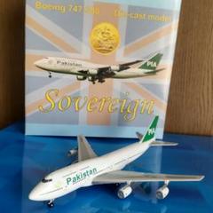 【美品】【限定レア品】ボーイング747-300 パキスタン航空 1／400 美品】【限定レア品】ボーイング747-300 パキスタン航空 1／400