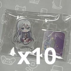 セカイシンフォニー2025 宵崎奏トレー ディングミニアクリルスタンド セカイシンフォニー2025 宵崎奏トレー ディングミニアクリル