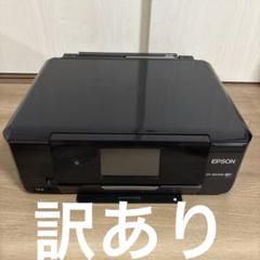 【ジャンク品】EPSONプリンタ EP807AB オンラインショップ】 EPSON インクジェットプリンター(ジャンク