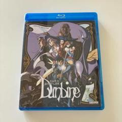 北米版【聖戦士ダンバイン】Blu-ray 北米版【聖戦士ダンバイン】Blu-ray - メルカリ