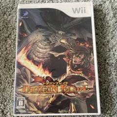 ドラゴンブレイド