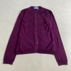 90s PRADA プラダ カシミアカーディガン 52 イタリア製 シルク混 Prada ロゴパッチ カーディガン | ニュートラル | FARFETCH JP
