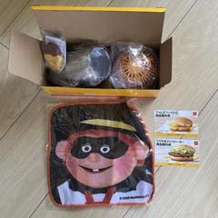 ❤️マクドナルドサマーバッグ2025福袋❤️