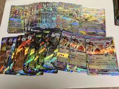 大特価　キラカード180枚　ポケモンカードまとめ売り 大特価 キラカード180枚 ポケモンカードまとめ売り - メルカリ