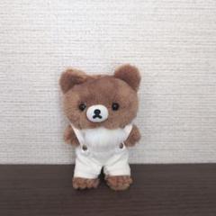 【美品　未使用】リラックマ　レアチャイロイコグマ　 ぬいぐるみキーホルダー2点 楽天市場】リラックマ ここだよぬいぐるみキーホルダー チャイ