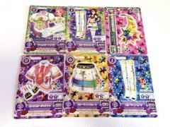 アイカツ！ スターアニス コンプリートセット CP 6弾 アイカツ！スターアニス フルコンプセット - メルカリ