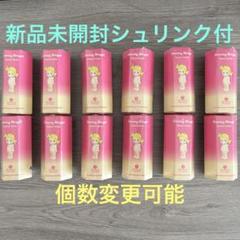 【新品未使用】ソニーエンジェル スイーツこんぺいとう・パンケーキ・ソフトクリーム 楽天市場】【ドリームズ公式】ソニーエンジェル スイーツ