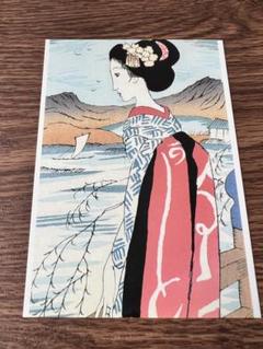 竹久夢二 舞妓 彫 摺 松永安生 - メルカリ
