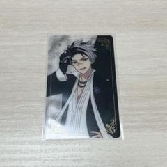monochrome ブラッドリー ×2