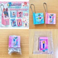 オシャレ魔女 ラブand ベリー ミニチュアあそーとこれくしょん 4セット