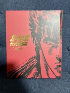 北斗の拳40周年記念クラウドファンディング 複製原画 公式図録 アクリルスタンド うぶごえ | 【北斗の拳 40周年大原画展開催記念】サウザーの玉座