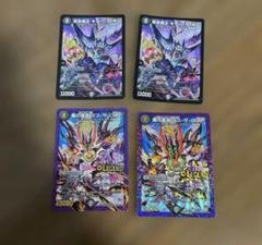 デュエルマスターズ　カードまとめ売り