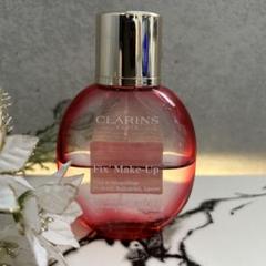 CLARINS フィックス　メイクアップ　アフターメイクローション　フランス製のサムネイル