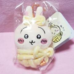 ちいかわ キュッおくるみぷちミニマスコット うさぎ タグ付き