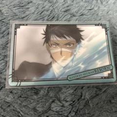 山本武 CCG PRカード 朝利雨月 初代