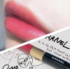 ル ルージュ デュオ ウルトラ トゥニュ　54 ストロベリーレッド　CHANEL ル ルージュ デュオ ウルトラ トゥニュ 2 In 1 リクィッド