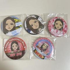 トラステ E-girs 藤井萩花 缶バッジ 藤井萩花 缶バッジ セット - メルカリ