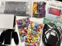 Nintendo Switch 有機EL本体 (箱無し)付属品あり+ソフト2つ