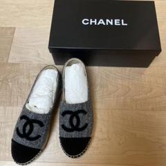 CHANEL シャネル エスパドリーユ フラットシューズ 23cm s-l1200.jpg