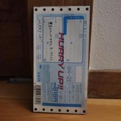 ハリーアップ　東京スカパラダイスオーケストラ