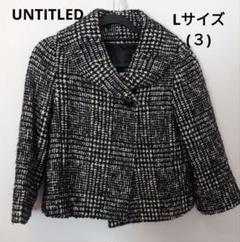 UNTITLED - 美品✨ UNTITLED ポンチョ コートの通販 by ダイ