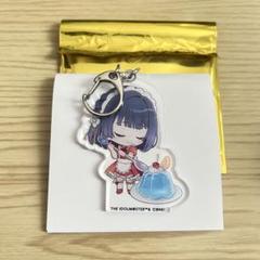 学園アイドルマスター スイーツパラダイス コラボアクリルキーホルダー 秦谷 美鈴