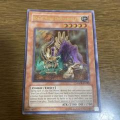 遊戯王【英語版】コアキメイル・グラヴィローズ 1st レリーフ❗️ 遊戯王 コアキメイル・グラヴィローズ 英語版 レリーフ - メルカリ