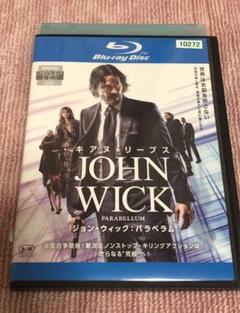 ジョン・ウィック パラベラム　《レンタル落ちブルーレイ》のサムネイル
