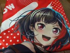 バンドリ 美竹蘭 法被 楽天市場】BanG Dream! バンドリ Special☆LIVE Girls Band