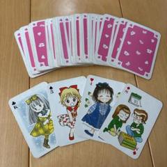 ちびっ子吸血鬼 リトルバンパイア トランプ　カード ちびっ子吸血鬼 リトルバンパイア トランプカード