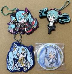 【3個セット】雪ミク SNOWMIKU2020 特典缶バッジ 未開封 snmk_canb_5_40368f93-1082-4ab9
