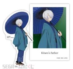セガラッキーくじオンライン　ゲゲゲの謎　鬼太郎の父C