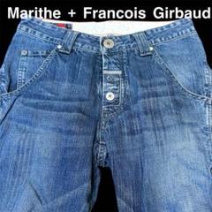 2025年最新】MARITHE + FRANCOIS GIRBAUD メンズ デニム