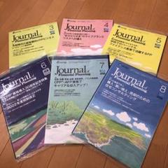 Journal of Financial Planning2022.3〜8月