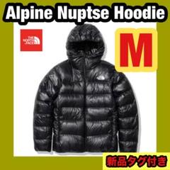 2025年最新】アルパインヌプシの人気アイテム - メルカリ