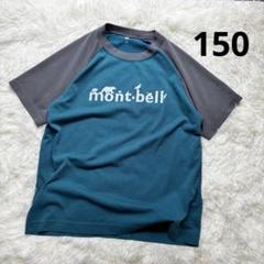 1101698_pk.webp