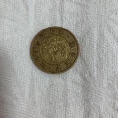 ⚠️5月31日までの出品⚠️20円(二十圓)金貨 レプリカ