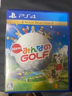 PS４　BEST版　NEWみんなのGOLF