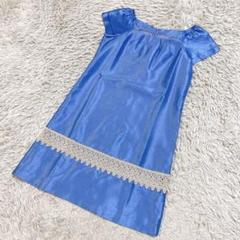 Jasmin ジャスミン　パーティードレス　セレモニードレス　ワンピース　ブルー