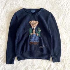 楽天市場】ラルフローレン POLO RALPH LAUREN ベア 長袖 キッズ