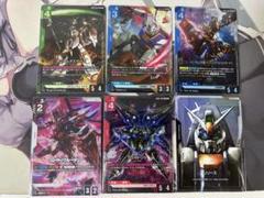 ガンダムカードまとめ売り