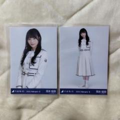 2025年最新】乃木コレ 37th制服の人気アイテム - メルカリ
