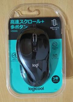 Logicool　ロジクール　マウス　M500t