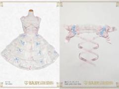 2025年最新】Eternal ribbon feathery ジャンパースカートの人気