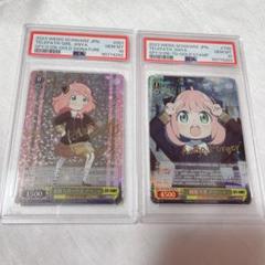 【送料0円】 2連番 SPサイン PSA10】アーニャ スパイファミリー メルカリ - ヴァイスシュヴァルツ