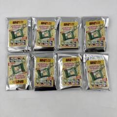 サカモトデイズ シャカシャカキーホルダー 5個 南雲 神々廻 シン 周 Amazon.co.jp: キーホルダー サカモトデイズ 南雲 大佛 神々廻